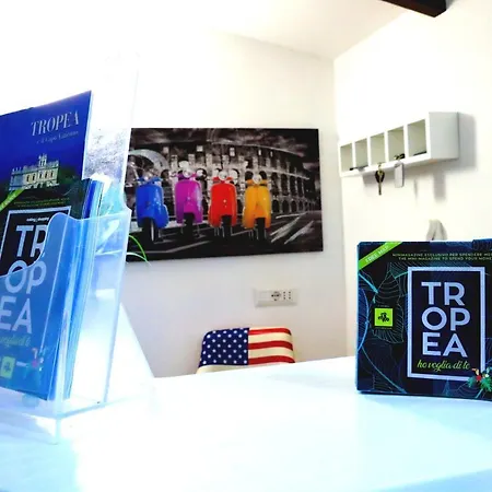 Afrodite 4* Тропея